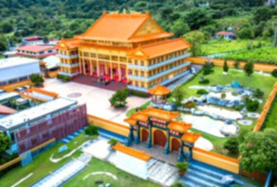 市定古蹟-竹寮取水站