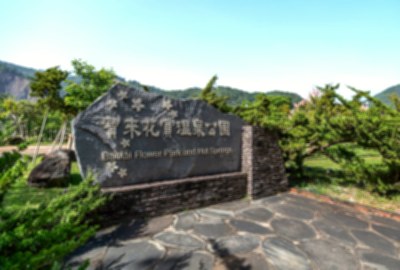 高雄市立圖書館總館