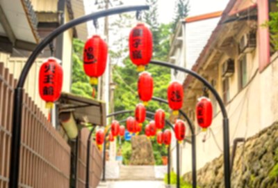 關子嶺風景區(泥漿溫泉)