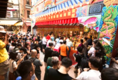 台北霞海城隍廟